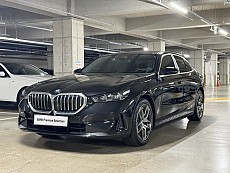 BMW 530e