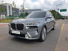 X7 xDrive 40i DPE_6 Seater LCI