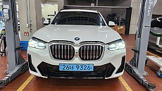BMW iX3 Mspt