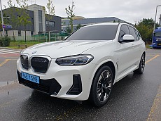 iX3 M Spt LCI