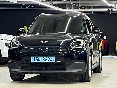 The New All-Electric MINI Countryman E_Classic