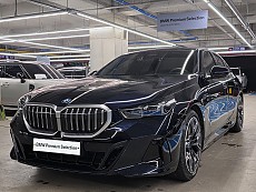 BMW 530e M Spt