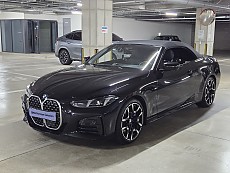 420i Convertible M Spt LCI_P1 (Z5M)