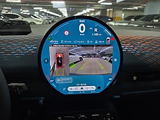 MINI Aceman SE_Favoured