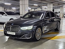 745e iPerformance DPE LCI