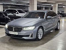 520i Luxury