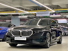 BMW 530e