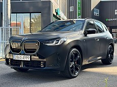 X3 M50 xDrive Pro