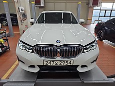 320i Luxury