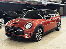 MINI Cooper S Clubman Classic