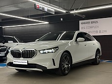520i_P1