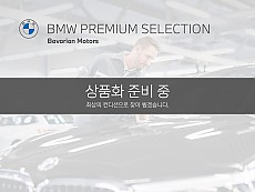 740Li xDrive DPE LCI