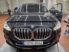 220i Active Tourer Lux