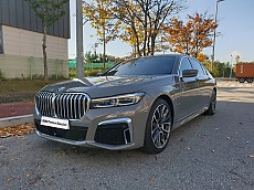 745Le sDrive M Spt LCI