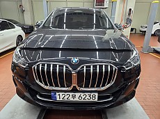 220i Active Tourer Lux