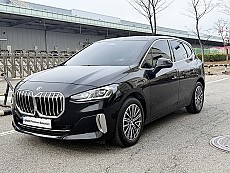 220i Active Tourer Lux