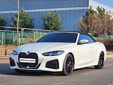 420i Convertible M Spt Pro LCI_P3