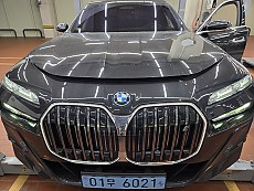 i7 eDrive 50 M Spt Limited