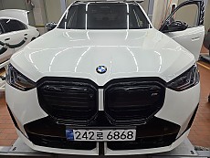 BMW X3 M50 xDrive Pro