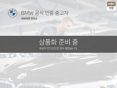 The New MINI Cooper S 3-Door_Favoured