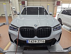 X3 xDrive 20i M Spt Pro LCI