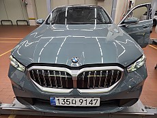 BMW 520i
