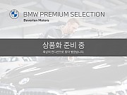 M850i xDrive Gran Coupe LCI_P1