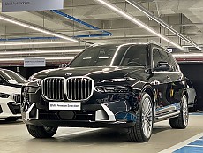 BMW X7 xDrive 40i DPE_6 Seater LCI_P1