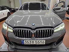 530i xDrive M Spt LCI_OC