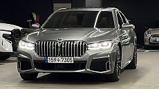 745e sDrive M Spt LCI_P2