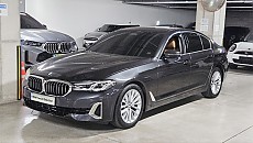 520i Luxury
