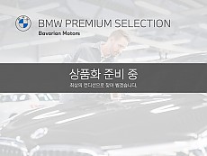 M850i xDrive Gran Coupe LCI_P1