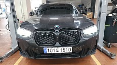 X4 xDrive 20i M Spt Pro LCI