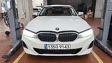 320i