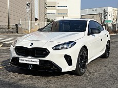 M235 xDrive Gran Coupe