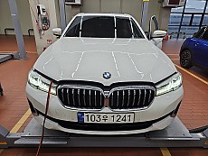 520i Luxury LCI