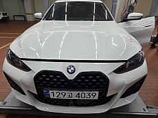 420i Gran Coupe M Sport Pro LCI