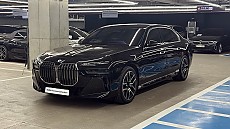BMW 740i xDrive M Spt Limited_P1