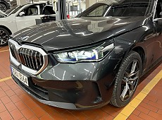 530i xDrive