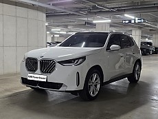 BMW X3 20 xDrive_P1