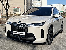 iX xDrive 45 M Spt LCI