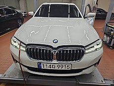 520i Lux
