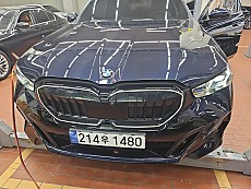 520i M Spt Pro Special Edition