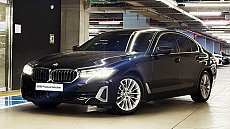 520i Lux LCI_P0-1