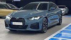 420i Gran Coupe M Spt Pro LCI_P1