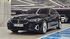 520i Lux LCI