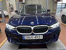 320i LCI OS