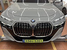 740d xDrive M Spt