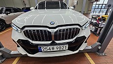 520i M Sport