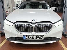 520i